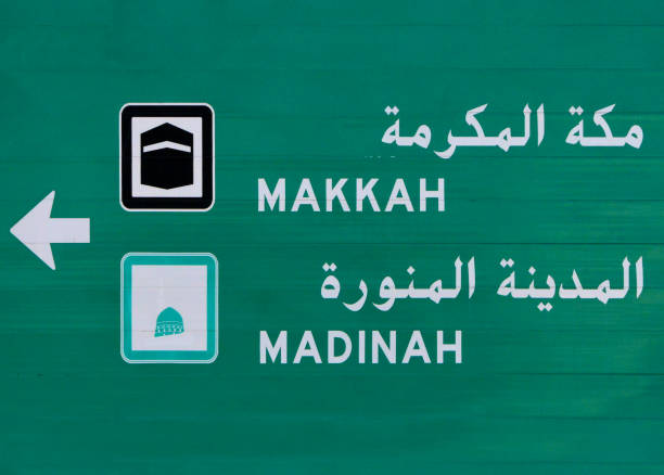 04 Perhitungan Biaya Umroh untuk Berbagai Jumlah Orang