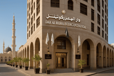 Hotel InterContinental Dar Al Hijra Madinah, Hotel bintang 5 dan lokasi yang strategis di pusat madinah